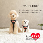 SNOOPYフィットLOVEズレヘンダー