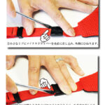 SNOOPYフィットLOVEズレヘンダー