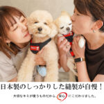 SNOOPYフィットLOVEズレヘンダー