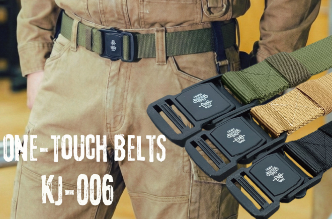 KJPLUS+ WORK BELT KJ-006
