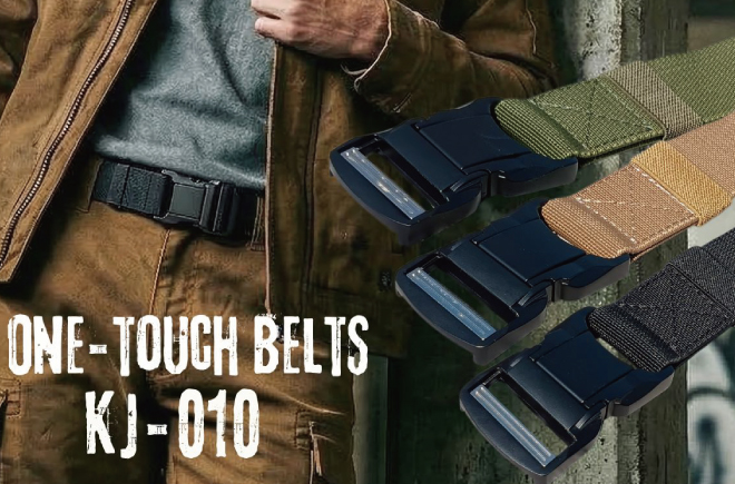 KJPLUS+ WORK BELT KJ-010