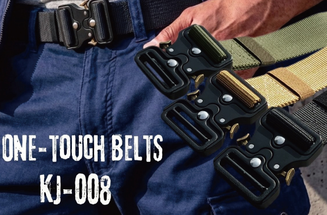 KJPLUS+ WORK BELT KJ-008