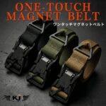 KJPLUS+ WORK BELT KJ-005