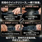 KJPLUS+ WORK BELT KJ-005