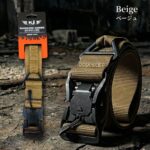 KJPLUS+ WORK BELT KJ-005