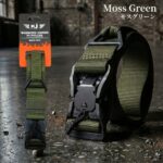 KJPLUS+ WORK BELT KJ-005