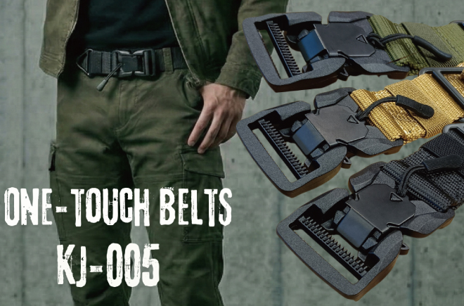 KJPLUS+ WORK BELT KJ-005
