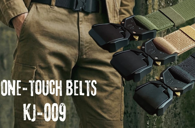 KJPLUS+ WORK BELT KJ-009