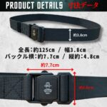 KJPLUS+ WORK BELT KJ-006