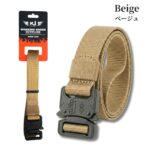 KJPLUS+ WORK BELT KJ-007