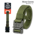 KJPLUS+ WORK BELT KJ-007
