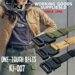 KJPLUS+ WORK BELT KJ-007
