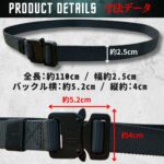 KJPLUS+ WORK BELT KJ-007