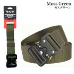 KJPLUS+ WORK BELT KJ-008