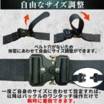 KJPLUS+ WORK BELT KJ-008