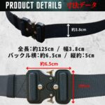 KJPLUS+ WORK BELT KJ-008
