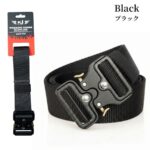 KJPLUS+ WORK BELT KJ-008
