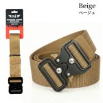KJPLUS+ WORK BELT KJ-008