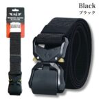 KJPLUS+ WORK BELT KJ-009