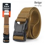 KJPLUS+ WORK BELT KJ-010