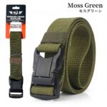 KJPLUS+ WORK BELT KJ-010