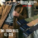 KJPLUS+ WORK BELT KJ-010
