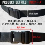 KJPLUS+ WORK BELT KJ-010