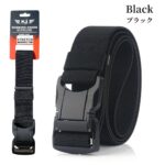 KJPLUS+ WORK BELT KJ-010